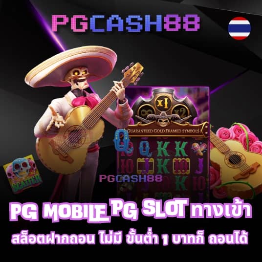 สล็อต ฝาก 25 รับ 100 ทํา 200 ถอนได้ 100